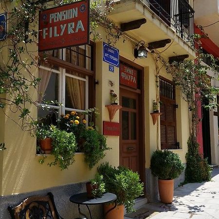 Filyra Pension Нафплион Экстерьер фото